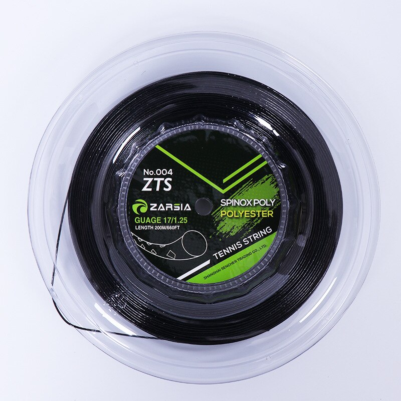 1 Reel Tennis String Durable Hexagonal Polyester Tennis Racket String 1.25MM 200M Big Blue String: Black