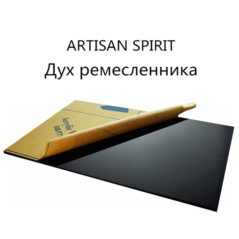 1 stk  a4 sort ekstruderet akryl plexiglas perspex plade pmma pladeplade 297 x 210mm