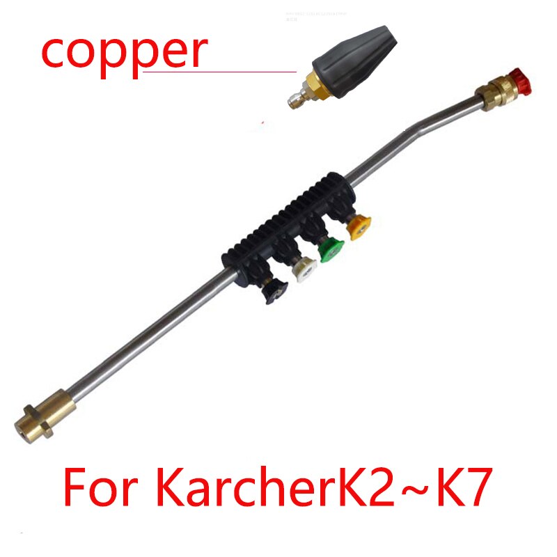 Boquilla de lanza de chorro de Metal para arandela de coche con 5 puntas de boquilla rápida para Karcher K1 K2 K3 K4 K5 K6 K7 arandelas de alta presión