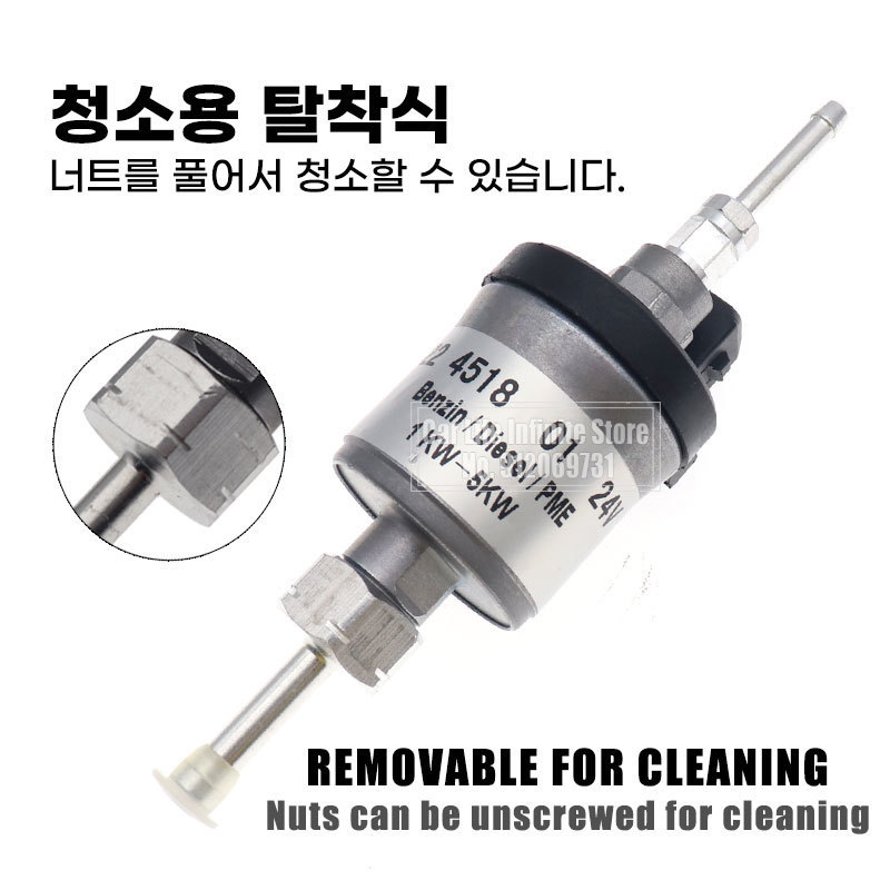 24V 1KW Om 5KW Universele Brandstof Doseerpomp Accessoires Voor Eberspacher Elektrische Kachel Auto Vrachtwagen Air Diesel Standkachel