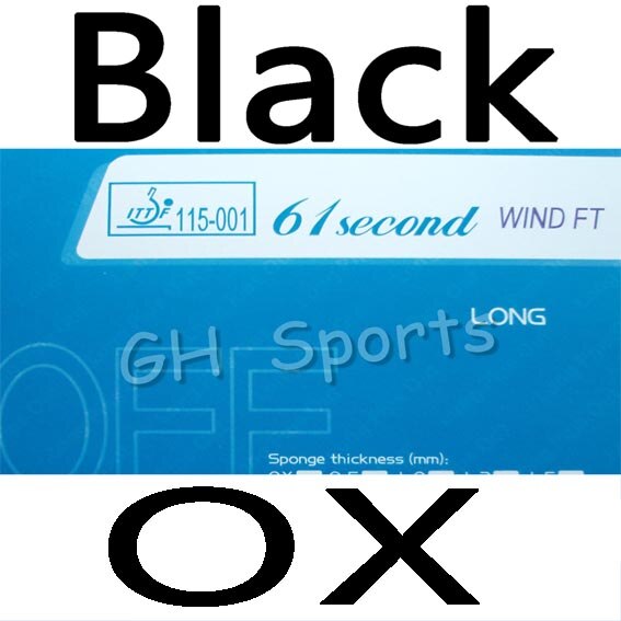 61second wind FT Long Pips Out Table Tennis Rubber Without Spongg Topsheet OX: Black