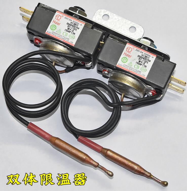 Electric Heater Parts 0040400704 thermostat temperature control device 90-110℃ V3871