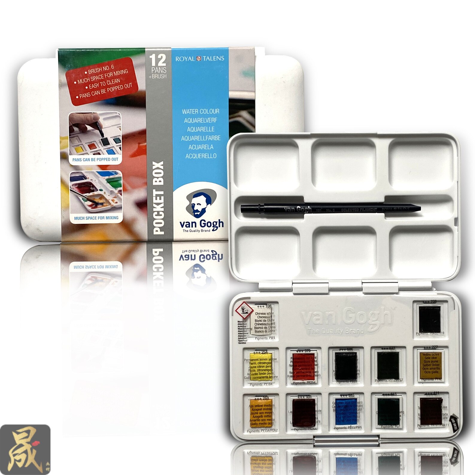 Van Gogh Aquarel Pocket Box - SET 12x 1/2 napjes SPECIALTY gratis postcards zwart - Arts and