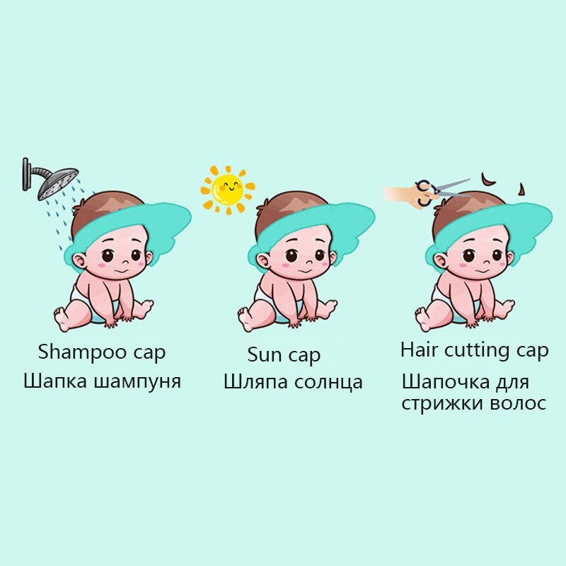Baby shower cap sød børn shampoo hat justerbar nyfødt solskærm hår skærebræt sikkerhed beskyttelse spædbarn øjne ører