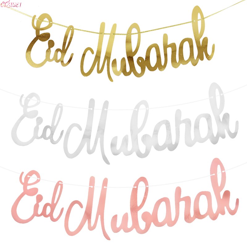 Banderole à paillettes EID MUBARAK, 1 lot, banderole en papier, lettres EID, banderole musulmane islamique Mubarak Ramadan, décoration de maison, fournitures de fête