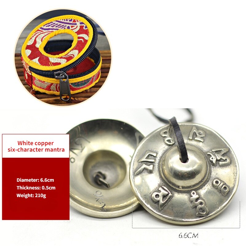 Nepal Handmade Bell Bell Percussion Instrument Pure Copper Ding Xia Large Bell Bell Strike Double Chime: Cupronicke2  and bag