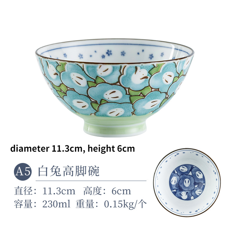 Cartoon Ceramic Bowl Underglaze Japanese Ceramic Rice Bowl Tableware Ceramic Mixing Bowl Japanese Rice Bowl Noodle Bowl: Rabbit