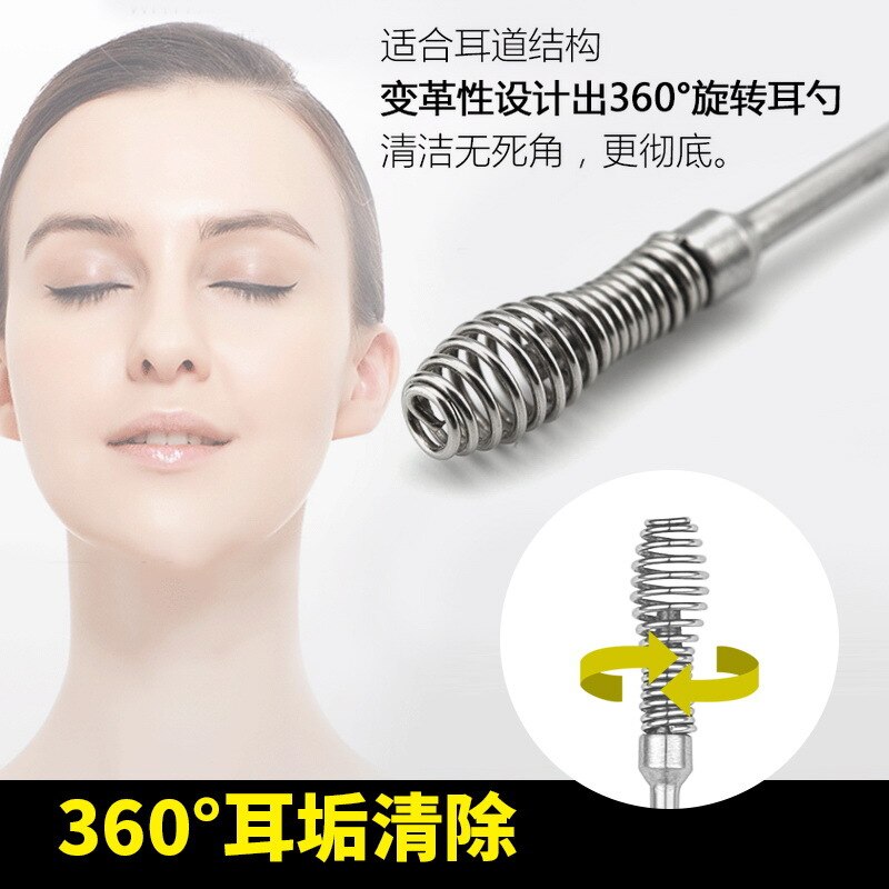 7 st/set bärbar öronpetare i rostfritt stål rengöringsverktyg öronvård säkerhet gräva öronrengöringsanordning öron sked lätt hållbar