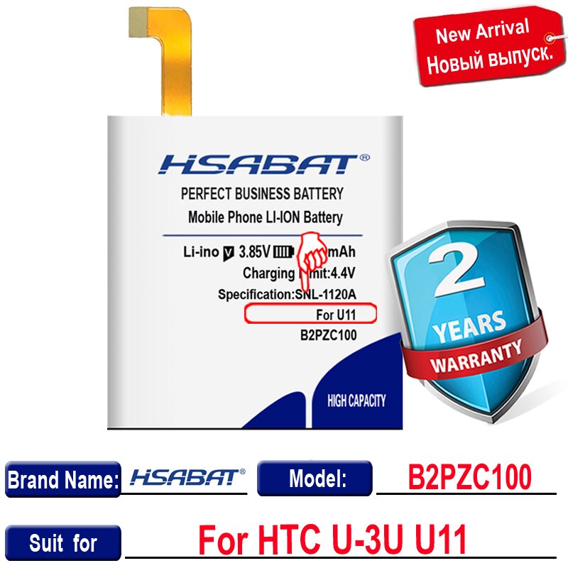 HSABAT – batterie haute capacité pour HTC U11 5600, U-3U mAh, Cycle zéro, originale