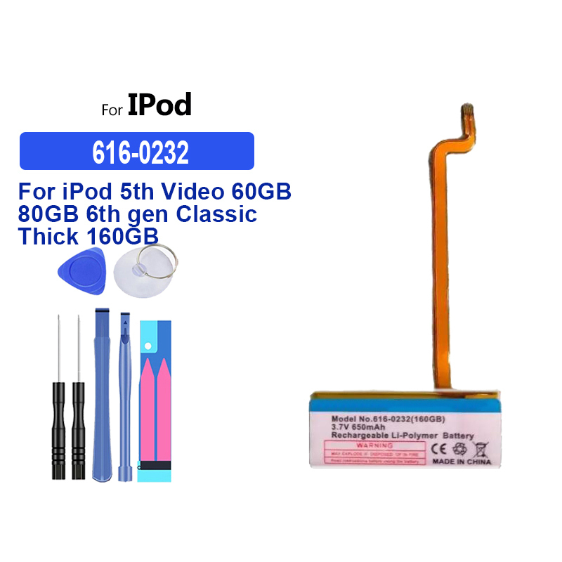 616 mah Ersatz batterie für Apfel iPod klassisch Gen 6. 7. 80GB 0229 GB dünn 650 GB für iPod 5/120 Gen 30 GB: Weiß