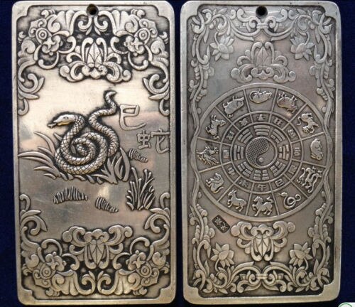 Amulette tibétaine en argent, ancienne assiette exquise, «serpent du zodiaque chinois», 135g