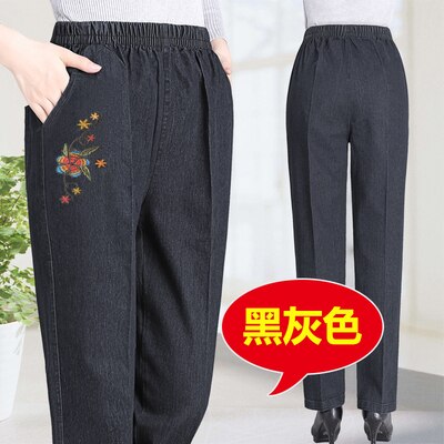 Pantalones vaqueros de mediana edad para mujer, Jeans femeninos de cintura elástica con bordado de nueve, de talla grande, holgados y rectos, informales, primavera y otoño: dark grey AA / 5 XL