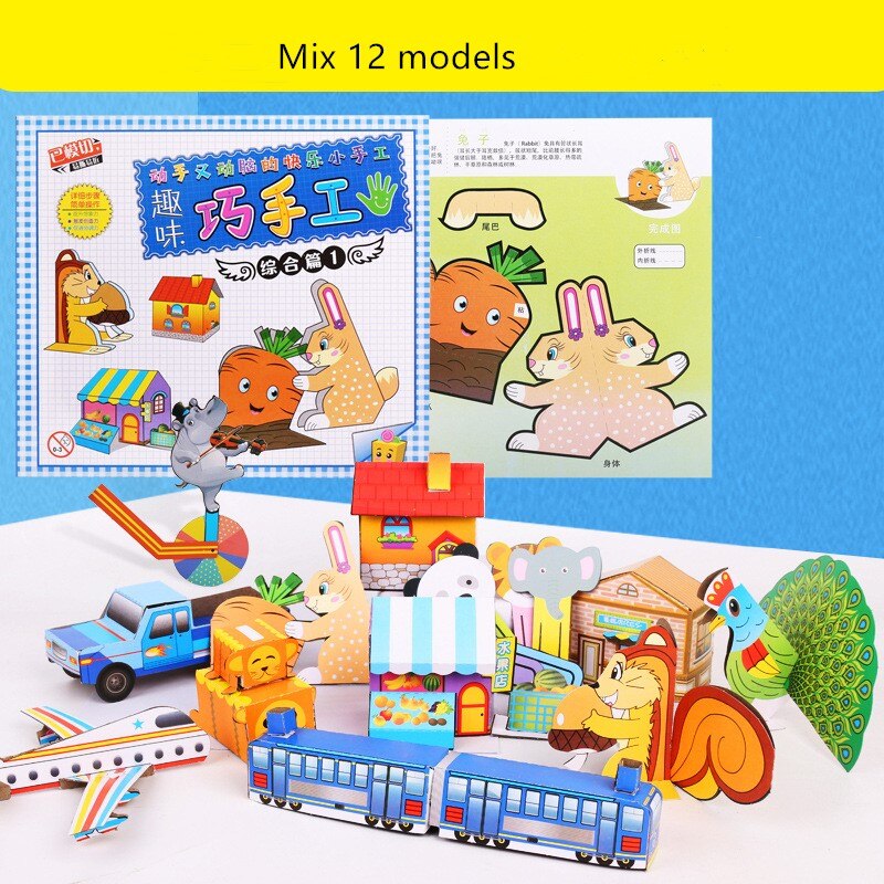 Diy Handgemaakte Model Kids Handcraft Drie-Dimensionale Puzzel Kinderen Creatieve Briefpapier Kleurrijke Origami Educatief Speelgoed: 07