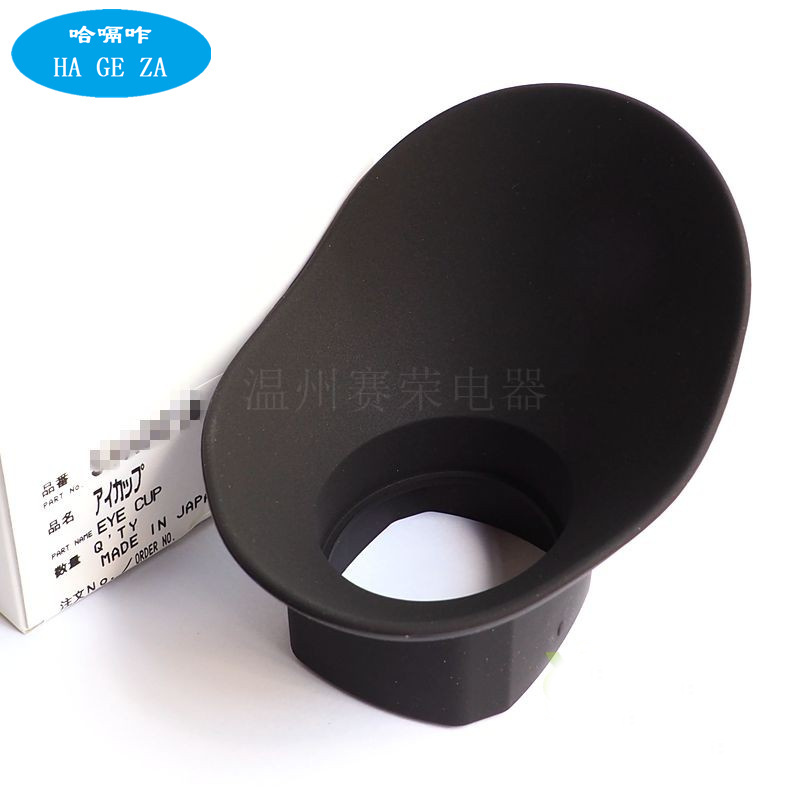 et original pour panasonic hc-x1000/PV100/AG-UX90 masque pour les yeux de l'appareil photo, coupe des yeux, masque pour les yeux du viseur