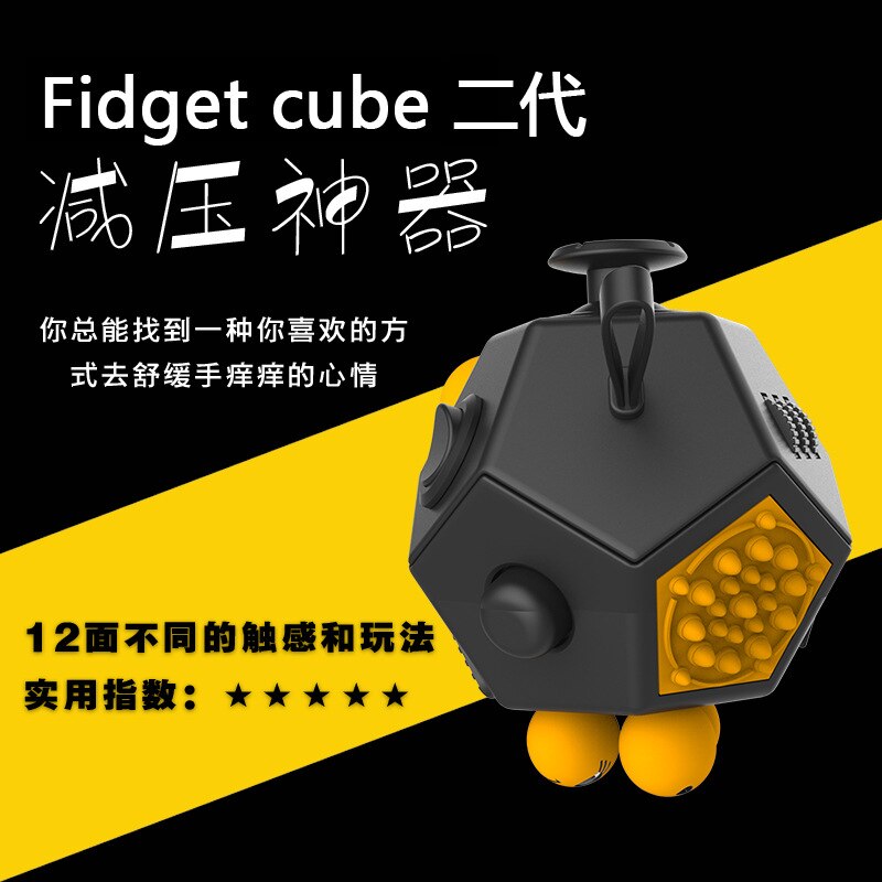 Decompression Dice 2 Generation Decompression Upgraded Version Anti-anxiety Decompression Artifact Decompression Dice Toy