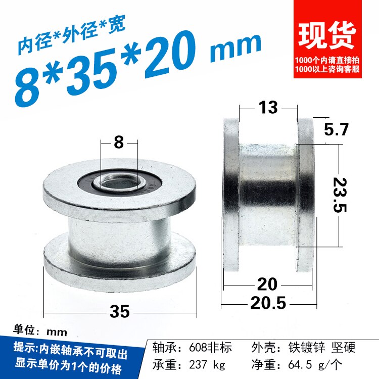 2 Stuks H Groef Genève Wiel Roller Niet-standaard Gegroefde Katrollen Roll Wiel 6000-2RS Lager Wiel Rolling Wheel 10*35*20Mm