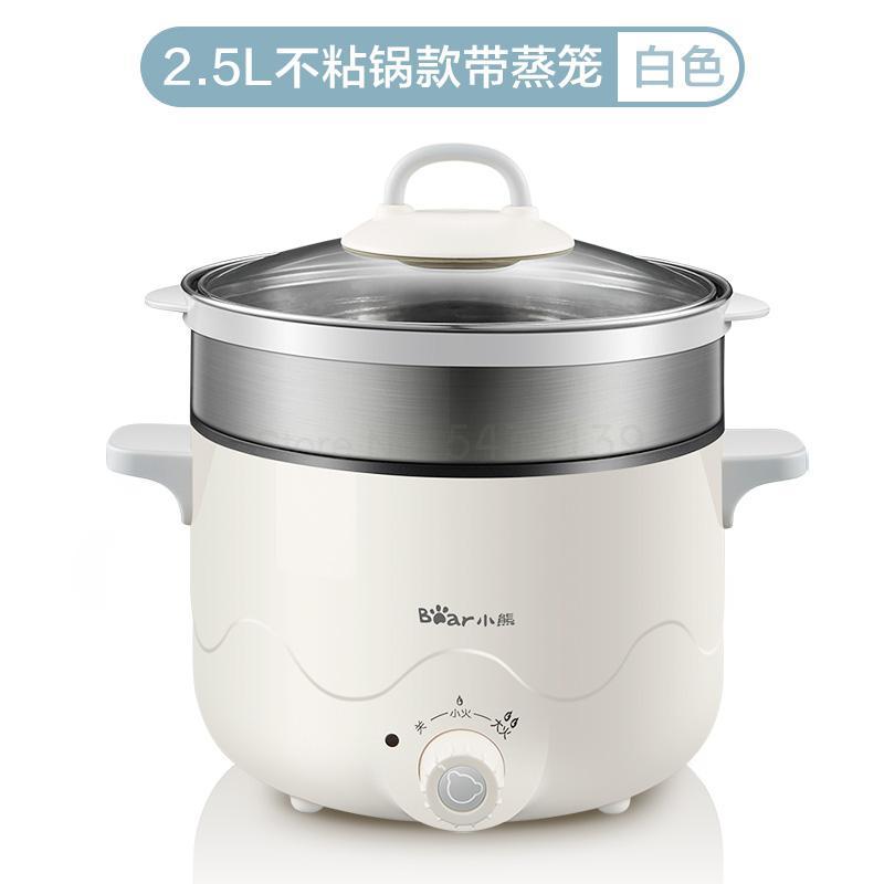 Electric skillet dormitory pot student pot electric pot small pot home multi-function electric cooking steaming one pot: G