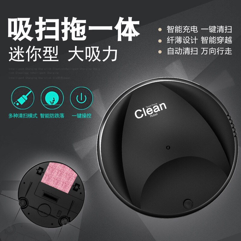 Robot de balayage automatique à sec et humide pour la maison, 1500mAh, serpillière électrique, lavage de sol, serpillière rotative autonettoyante