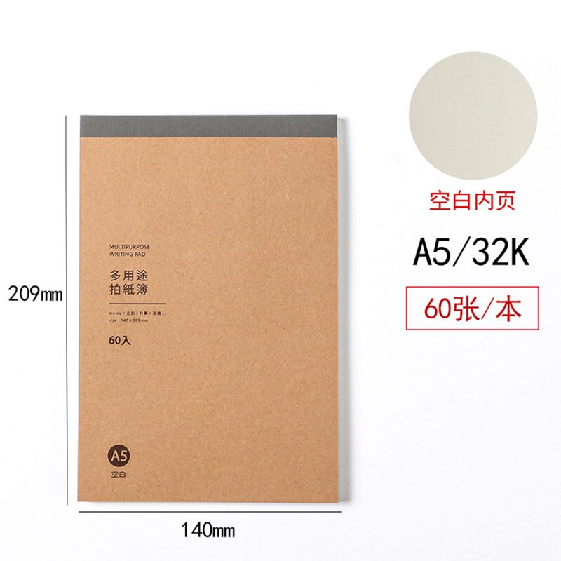 Grid thickened drafts mathematical calculation horizontal line draft pixel painting small square lattice this grid notebook