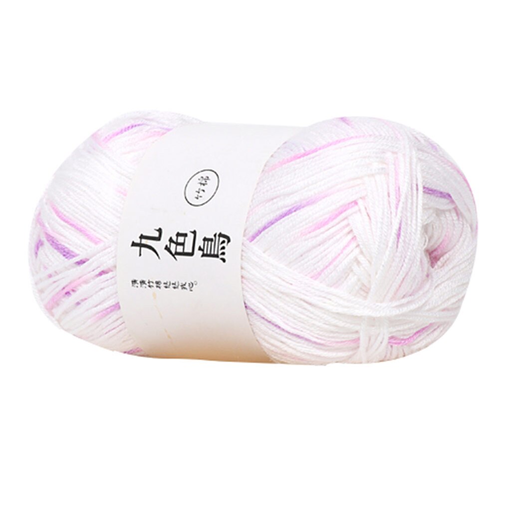 Bamboo Charcoal Cotton Baby Line Fine Wool Crochet Diy Children Cotton Yarn Comfortable Wool Blended Yarn Apparel Sewing Yarn: K