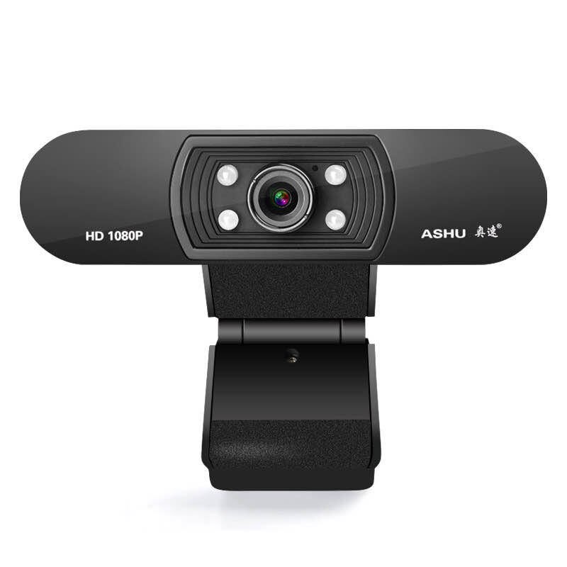 1080P Webcam HD Web Camera With Built-in HD Microphone USB Widescreen Video