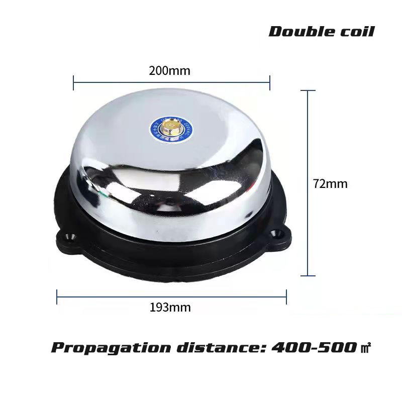 Tradition electric bell 2/3/4/6/8 inch AC220V High DB Alarm Bell Door bell School Factory BeLL: UC4-200MM 8inch