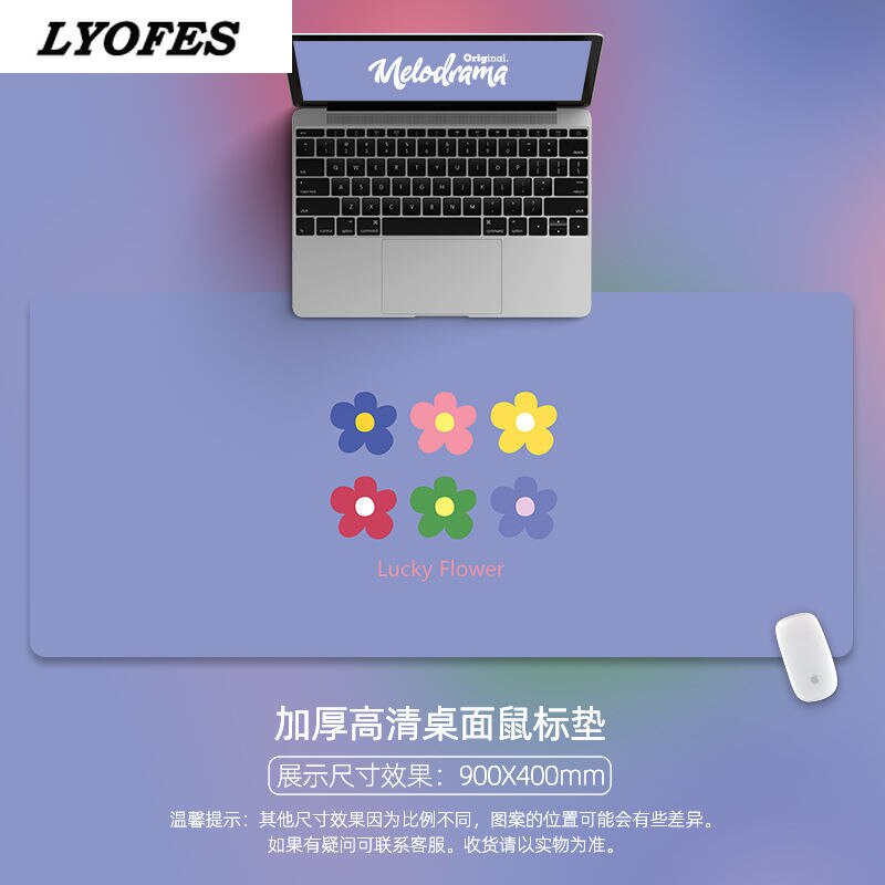 Cute Mouse Pad Large Kawaii Desk Pad Gaming Laptop Mouse Mat Desk Mats Writing Desk Mat Deskpad Home Gamer Office Accessories: 300x800x2mm 09