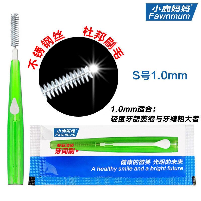 10 Stuks Dental Mondhygiëne Push-Pull Rager Volwassenen Gebitsreiniging Floss Borstel Tooth Pick Tandenstoker Orale: 1.0mm