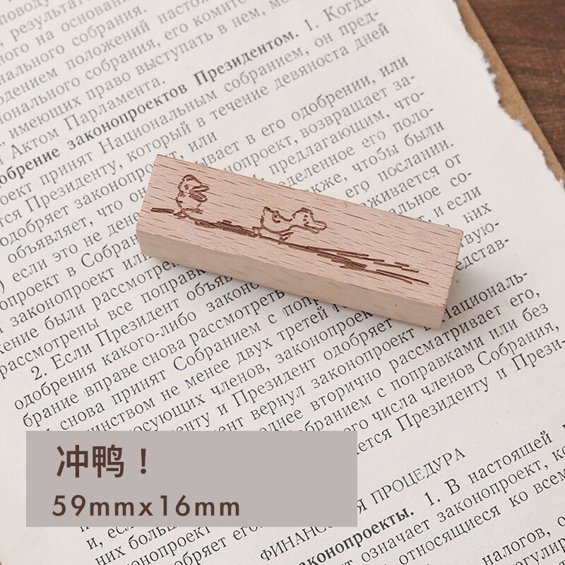 Pastorale poésie série décoration timbre rétro en bois caoutchouc timbres pour scrapbooking papeterie bricolage artisanat standard timbre: 9