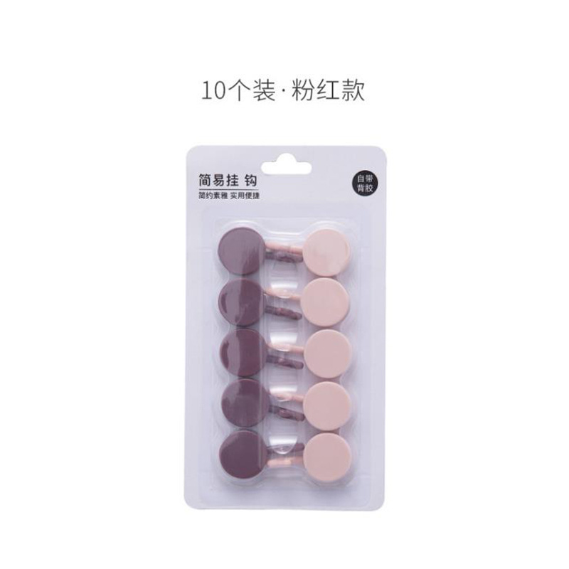 Badkamer Haak 10 Pack Badkamer Nail-Gratis Haak Nordic Stijl Geen Sporen Op De Muren Plakken Kleding Haak magic Sticky Haak: Pink style