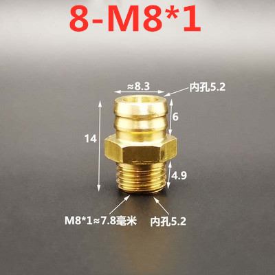 Raccord pour Tube en cuir, Mini pagode, filetage métrique mâle M5 M6 M8, laiton 4 5 6 8mm, raccord pour Tube en cuir: 8mm to M8x1