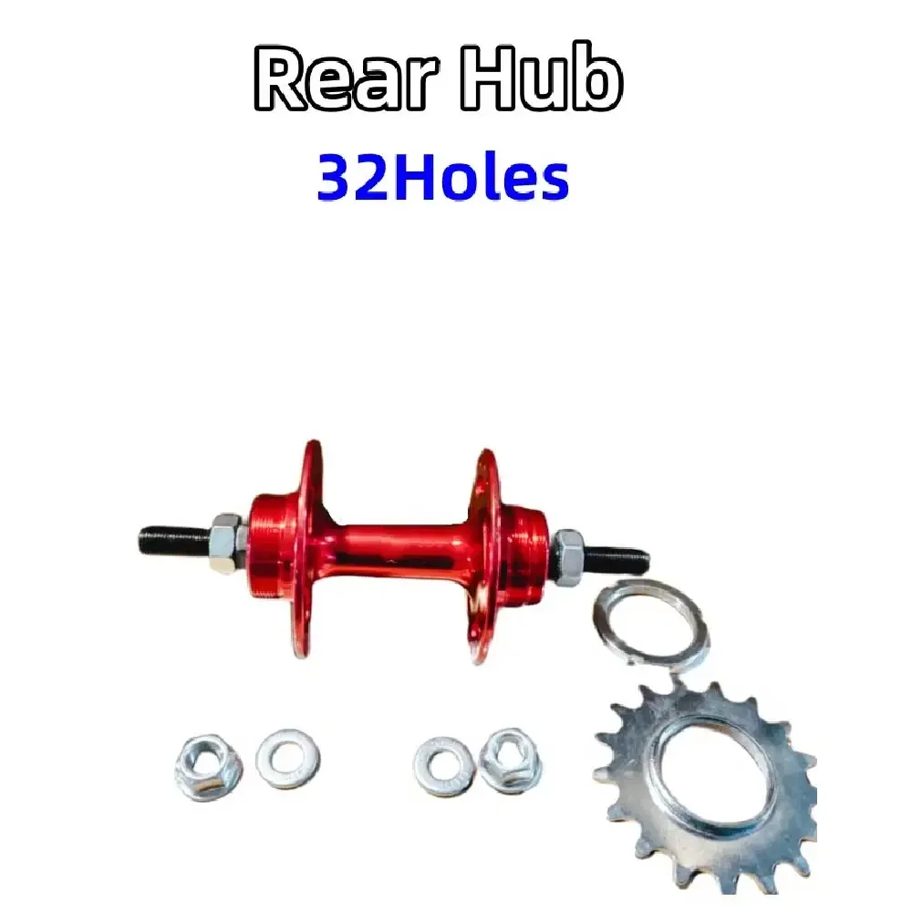 Mozzo bici a scatto fisso da 32/36 fori Mozzi bici da pista con cuscinetto asse da 3/8 "Mozzi bici da corsa a velocità singola 16/17/18t Ruota libera Fixie Parti di biciclette: marrone