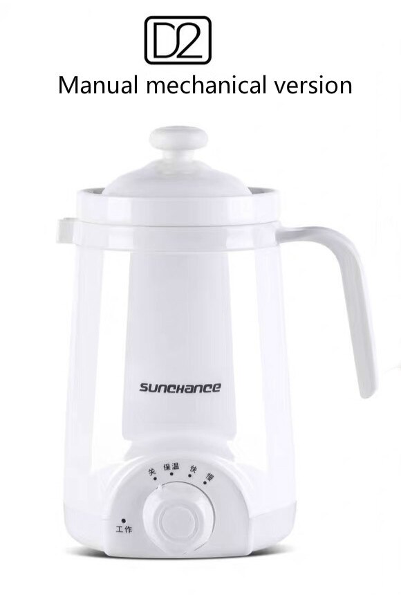 Electric heating cup multifunctional small mini health cup portable 1 person 2 office electric stew electric cooking cup porridg: White machinery