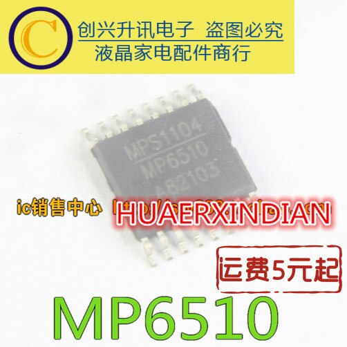 UCC3818D MP1026EF MP4603 MP2910ES MP2680 MP6507 MP6510 M51996 M51996A MP8046DF MP3394EF MP3394: MP6510