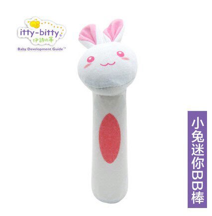 Baby hand grip rattle toy BB stick cow lion panda tiger rabbit monkey deer pig puzzle enlightenment rattle toy