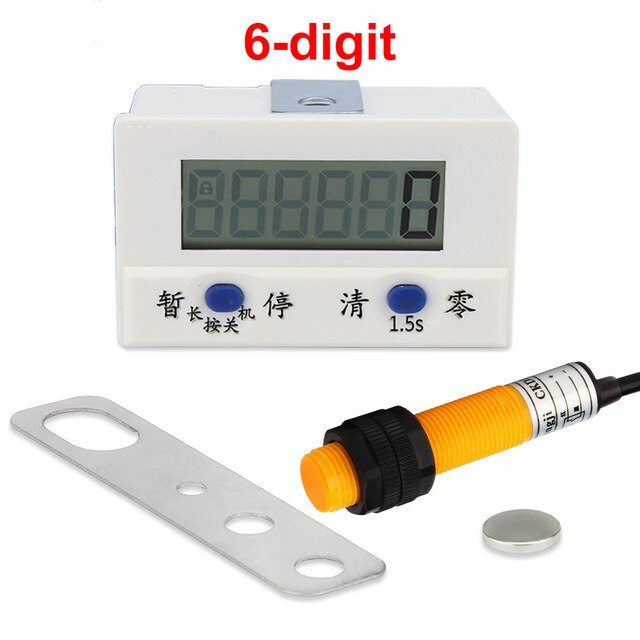 Electronic digital display counter 5-digit magnetic sensor switch punch counter TT-5J automatic induction counter meter: 6-digit