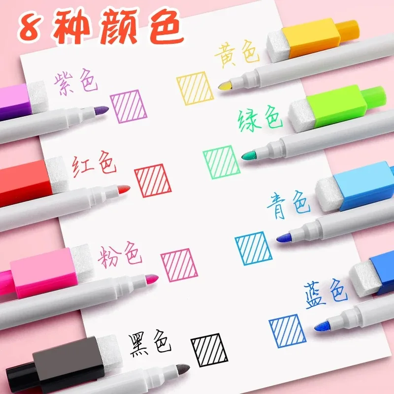 10/12 Pcs Erasable Whiteboard Pens Set - Magnetic, Easy to Wipe, Scratch-Free Markers with Color Random - Office Supplies