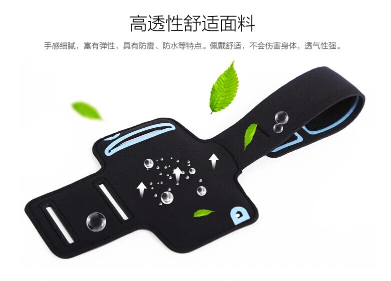 Workout Running Sport Arm Band Holder Belt Case For Highscreen Boost 2 II SE Smartphone boost2/Allview X2 Soul Style+ Honor 6A
