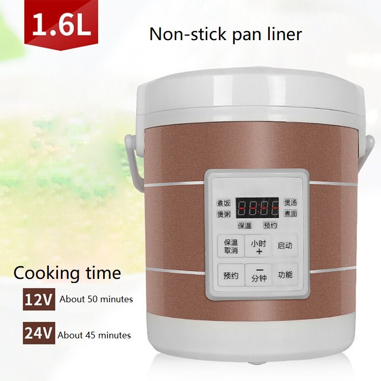 12V 24V mini rice cooker 1.6L car trucks electric soup porridge cooking machine food steamer warmer fast heating lunch box