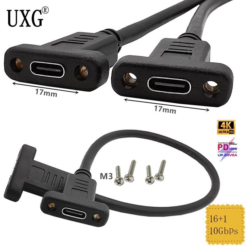 USB C Kabel Buchse auf Buchse Typ C Adapter 10Gbps... – Vicedeal