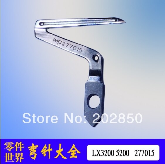 Industrial Overlock Sewing Machine Looper (277015) For Pegasus Model EX3200/5200,2Pcs/lot, Warranty For