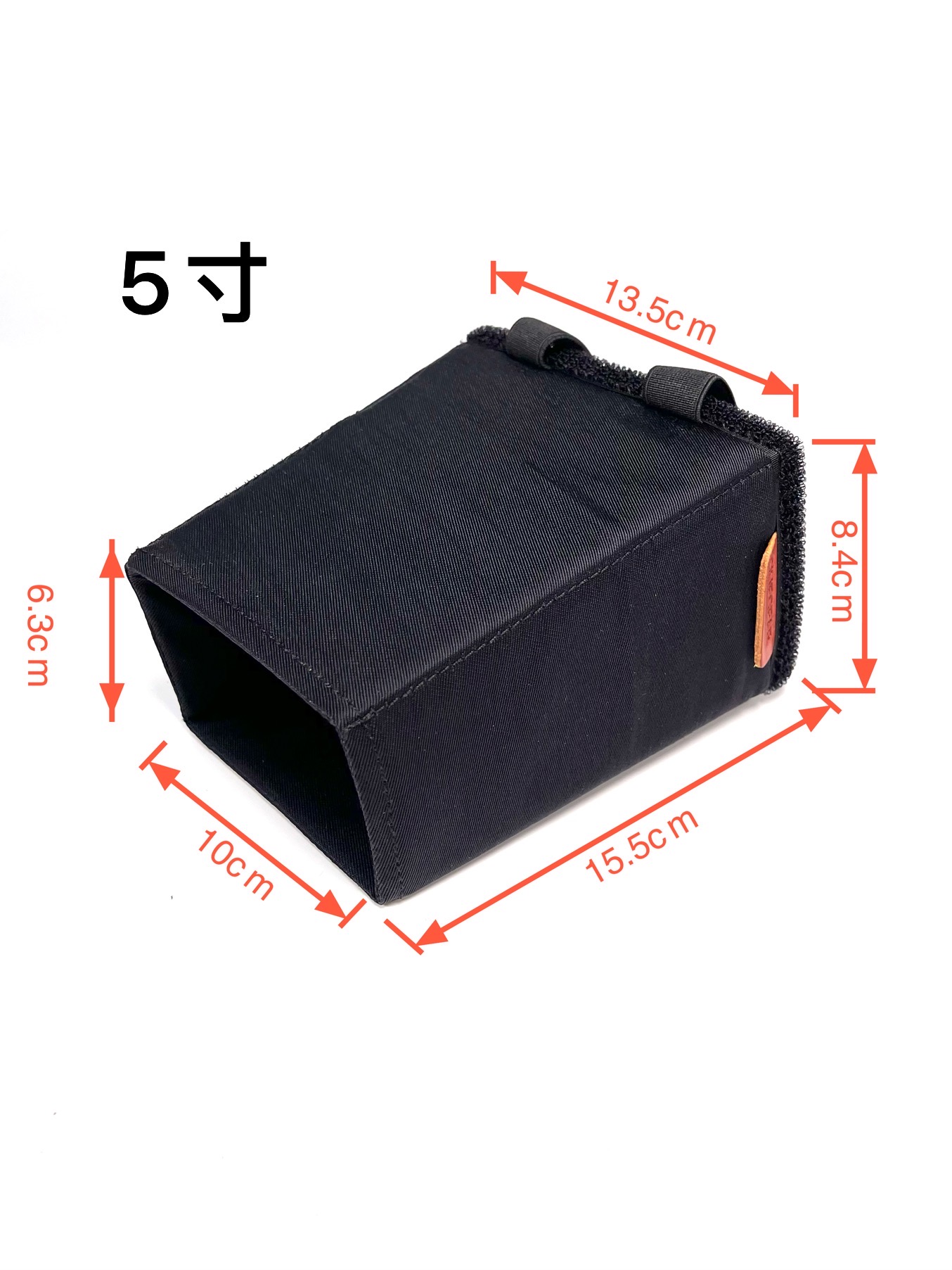 Fotografia Mały monitor 7-calowy kaptur monitora o przekątnej 5,6 cala