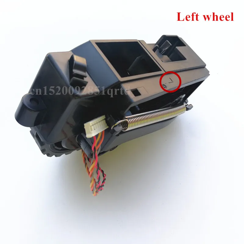 Ilife-rueda izquierda derecha para robot aspirador, incluye motor, Original, v7s Plus, v7s pro, V7, piezas de robot aspirador: left wheel