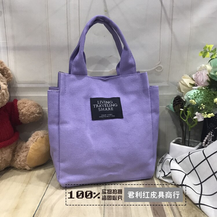 Women Pure color Tote Canvas Casual Hand Bags Lady messenge Bag Simple Canvas Shoulder Bag female Casual Tote: Light Purple