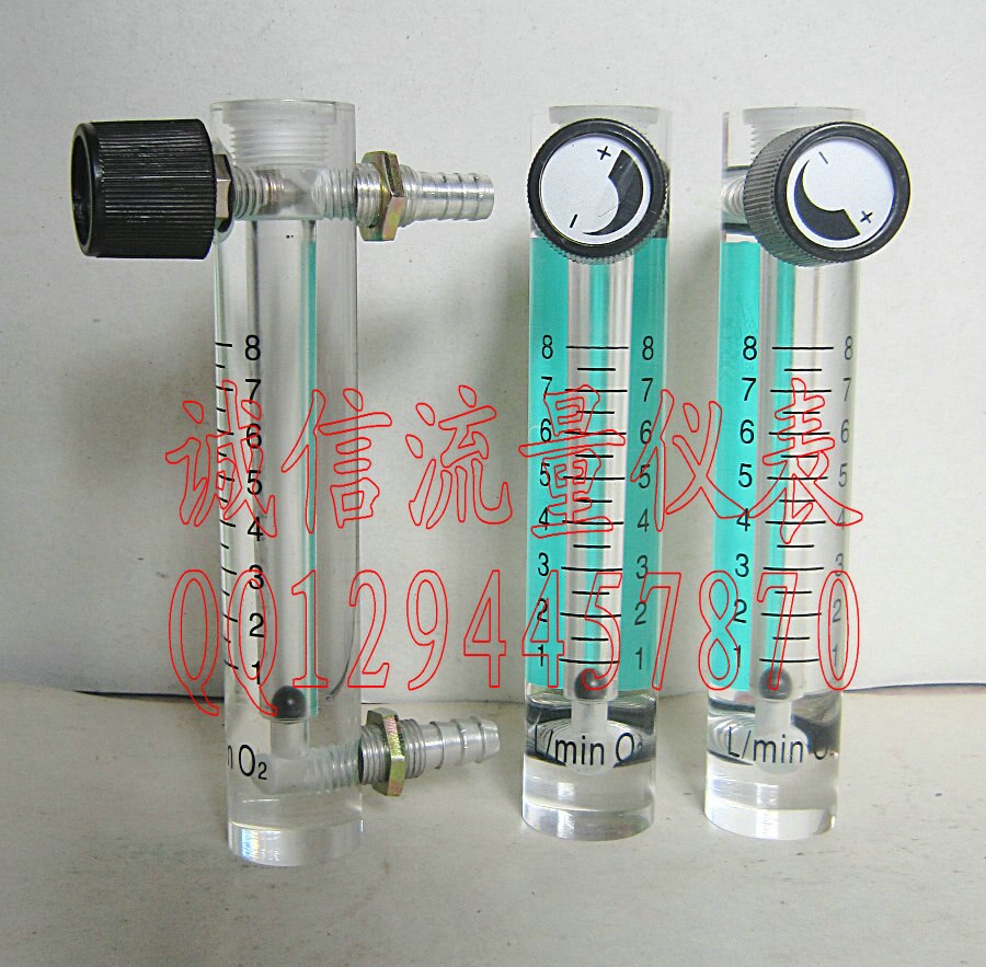 LZM-6T oxygen flow meter 1-15L/min L / min oxygen flowmeter
