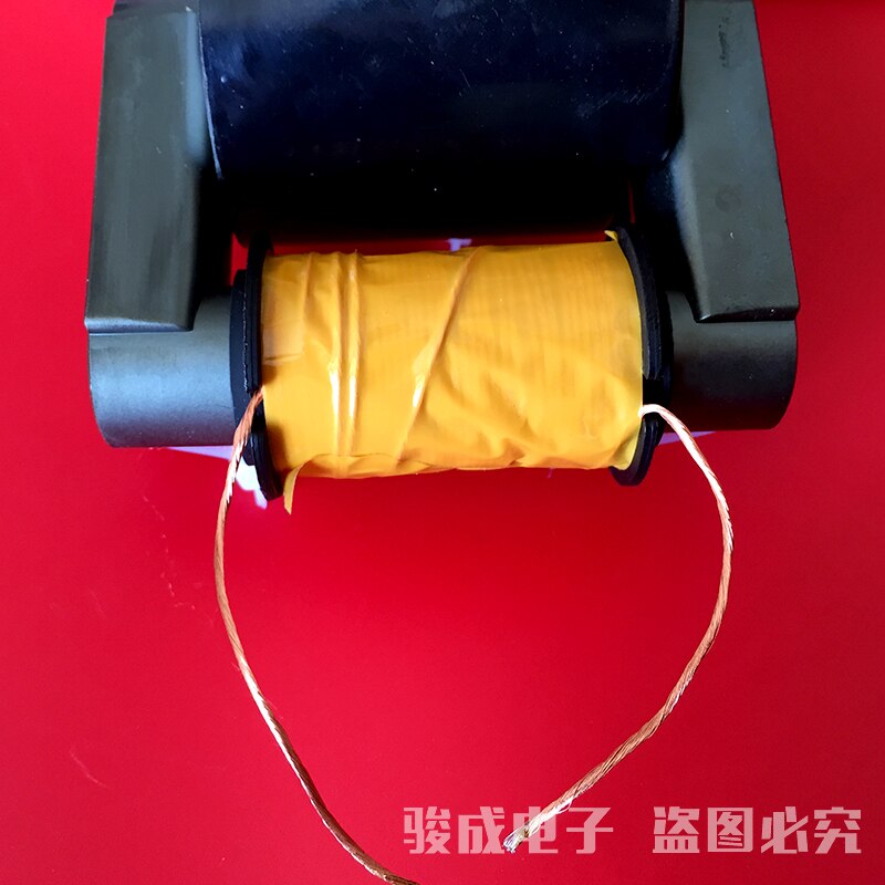 UY20 High-power AC 200W Lampblack Purifier High-pressure Bag Dust Removal Power Supply High-pressure Bag BSD15-N0506