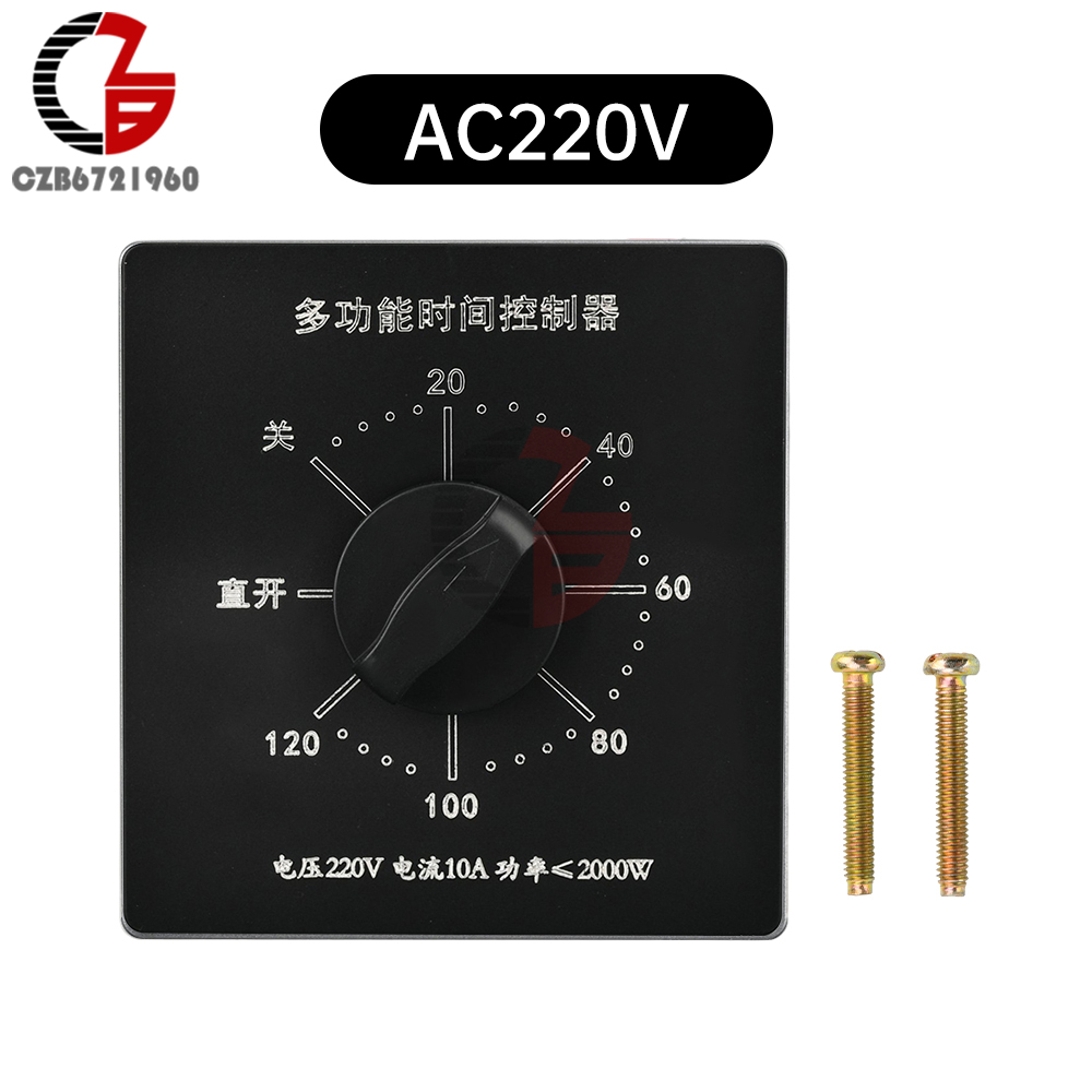 120 Minute Timer Control Switch AC 220V Countdown Automatic Power-off Mechanical Switch Cover Plate Household Countdown Timer: Silver