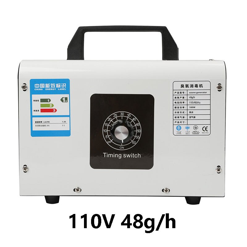 Ozone Generator 48g/h 220V 110V Air Purifier air cleaner Sterilizer Disinfection sterilization ozonizer With timer Ozone Machine: 110V 48g white