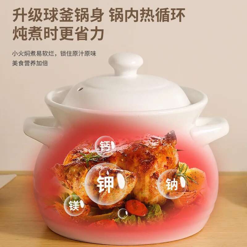Ceramic Clay Soup Pot High Temperature Casserole Pot Thick Bottom Food Stewpan Cooking Kitchen Cookware Stew Pot