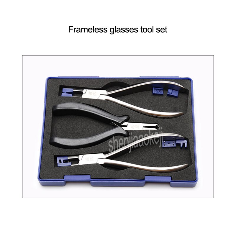 Rimless Disassembly Pliers Set Eyeglass Plier Tool Kit Loaded tongs/Demolition tongs/Cutting pliers set Glasses equipment